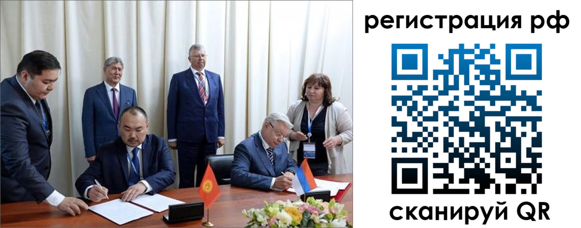 прописка штамп в Кудымкаре
